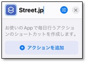 https://mix.street.jp/top/10.png