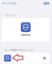 https://mix.street.jp/top/7.png